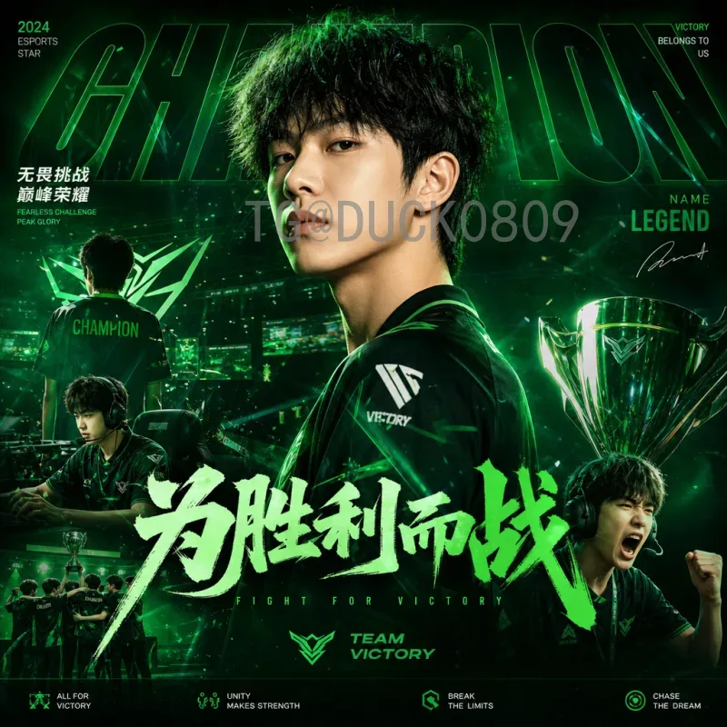 2026年世界杯推广曲前瞻：音乐与足球的激情碰撞